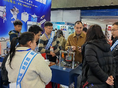 展会