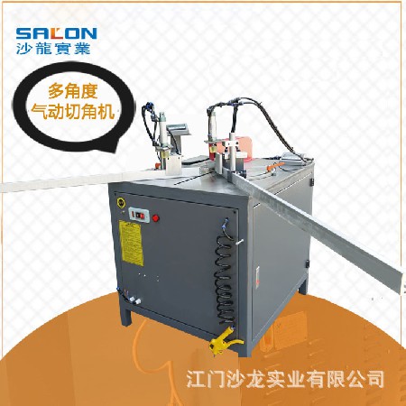 Multi angle pneumatic angle cutting machine