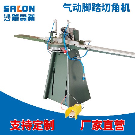 Pneumatic foot angle cutting machine